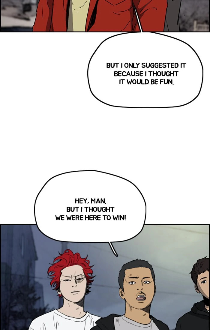 Wind Breaker, chapter 202, image 13