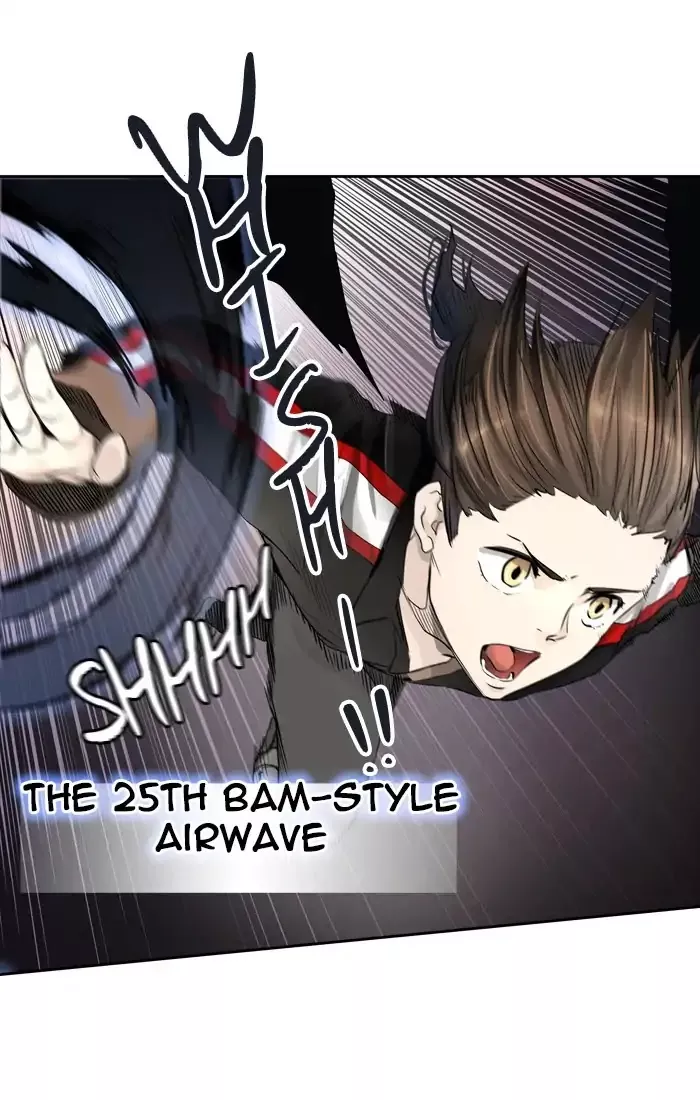 Tower of God, chapter 436, image 82