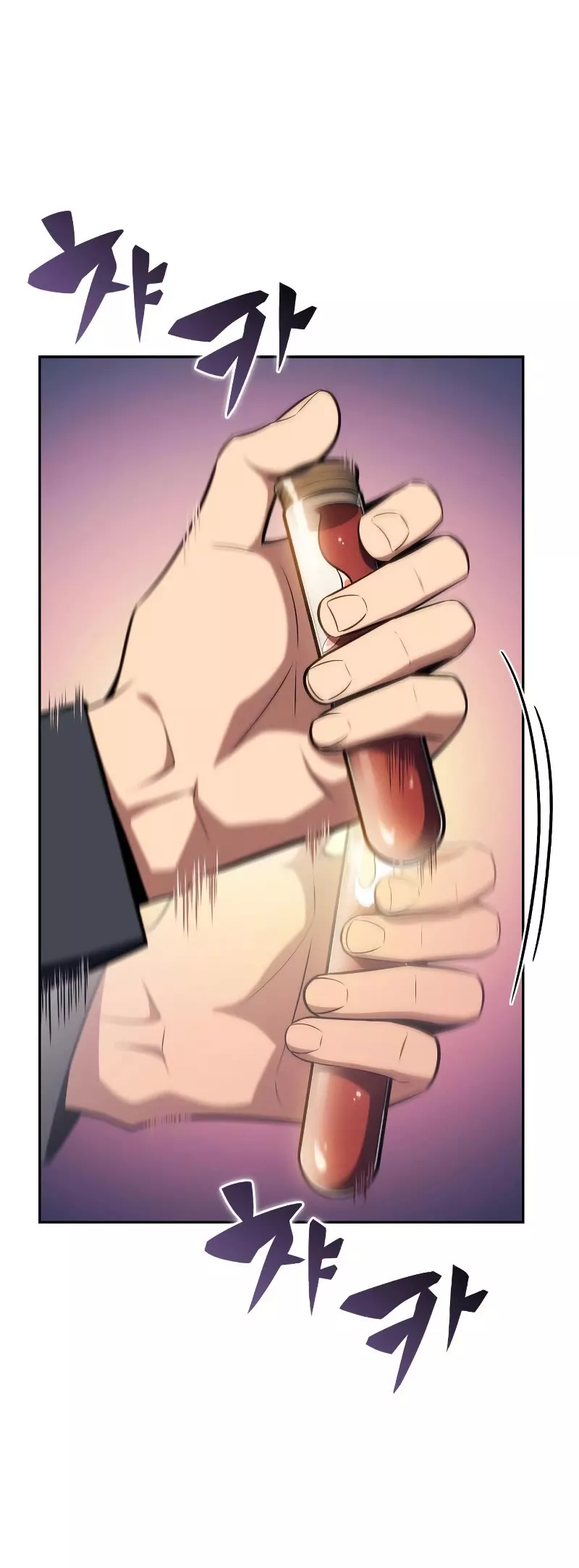 Solo Max-Level Newbie, chapter 111, image 11