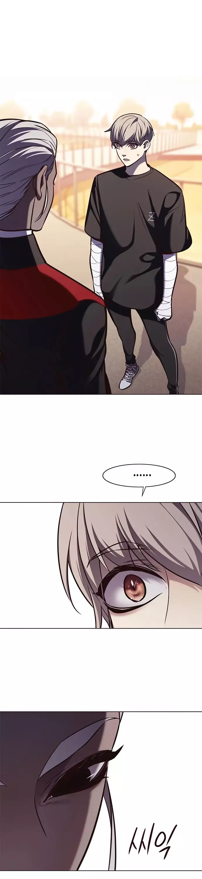 Eleceed, chapter 167, image 40