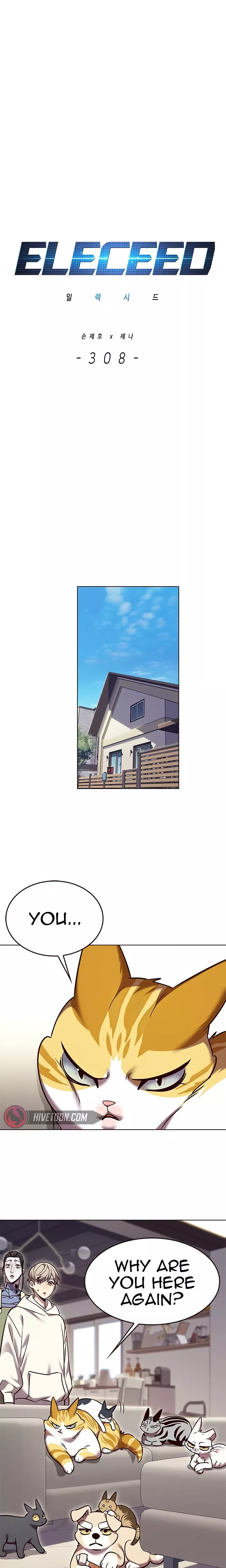 Eleceed, chapter 308, image 11