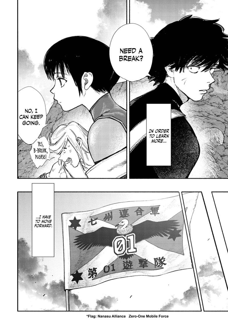 Choujin X, chapter 75.2, image 26