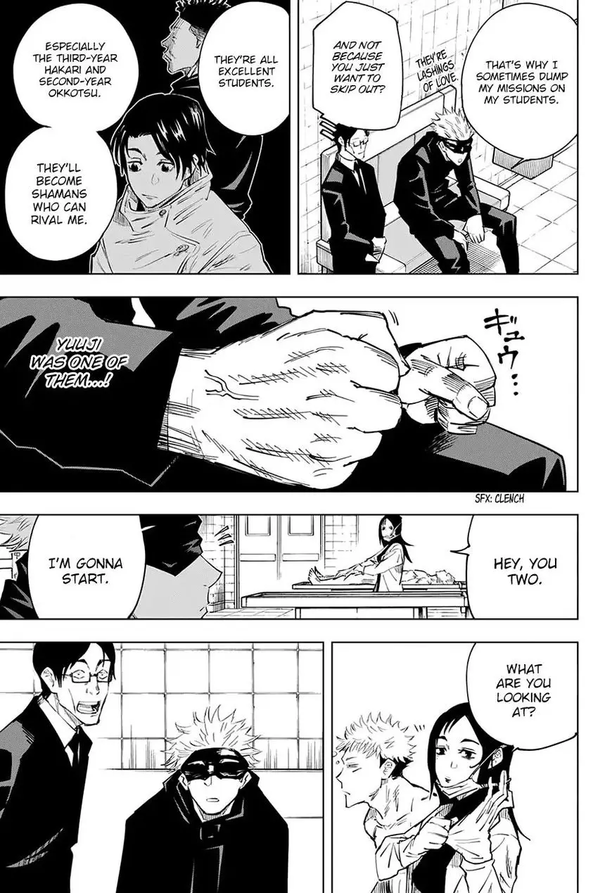 Jujutsu Kaisen, chapter 11, image 16