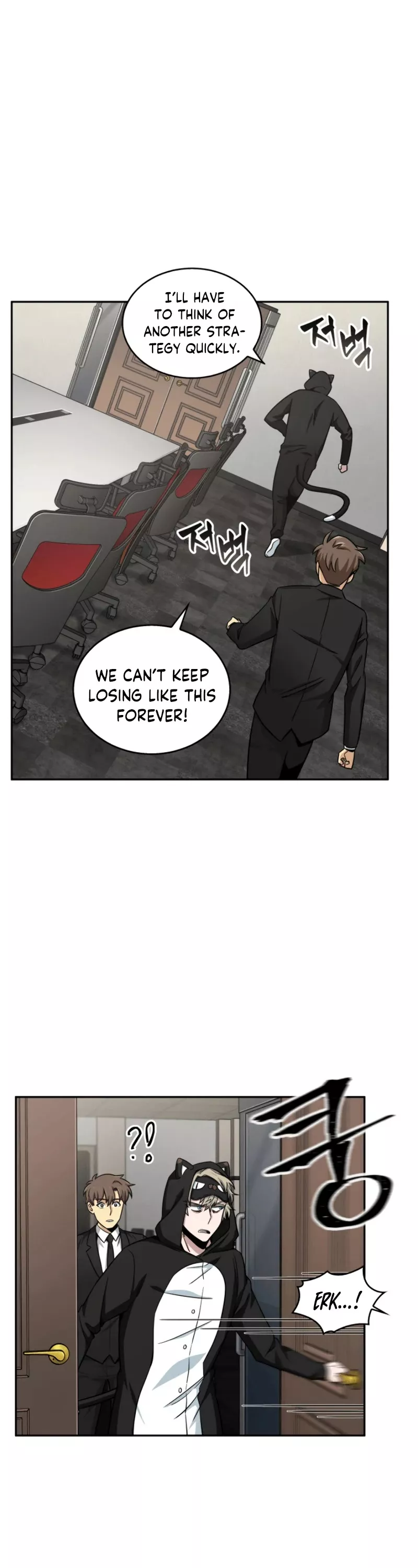 Tomb Raider King, chapter 101, image 24