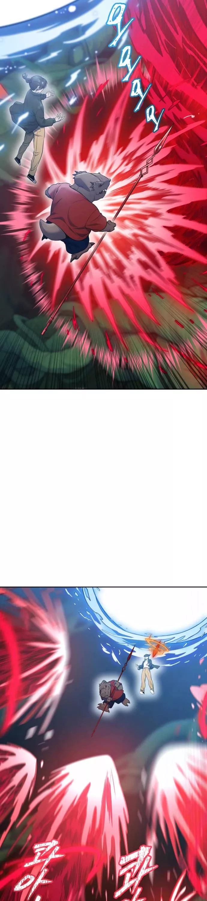 Tower of God, chapter 607, image 15