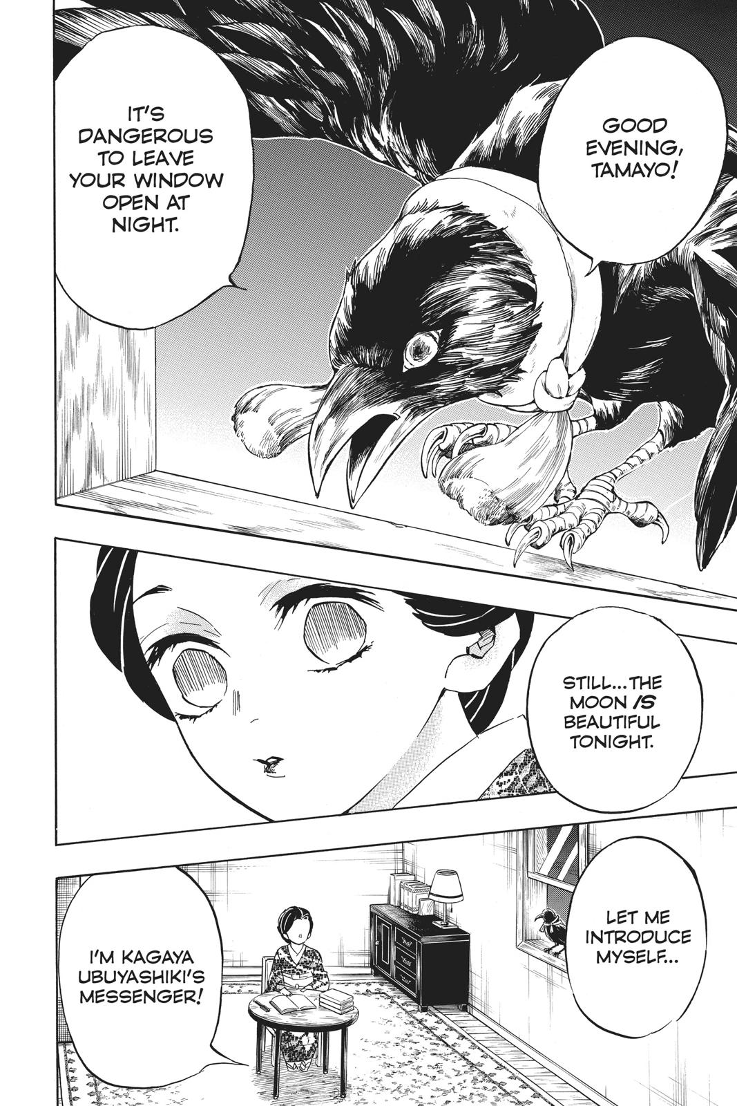 Demon Slayer: Kimetsu no Yaiba, chapter 131, image 18