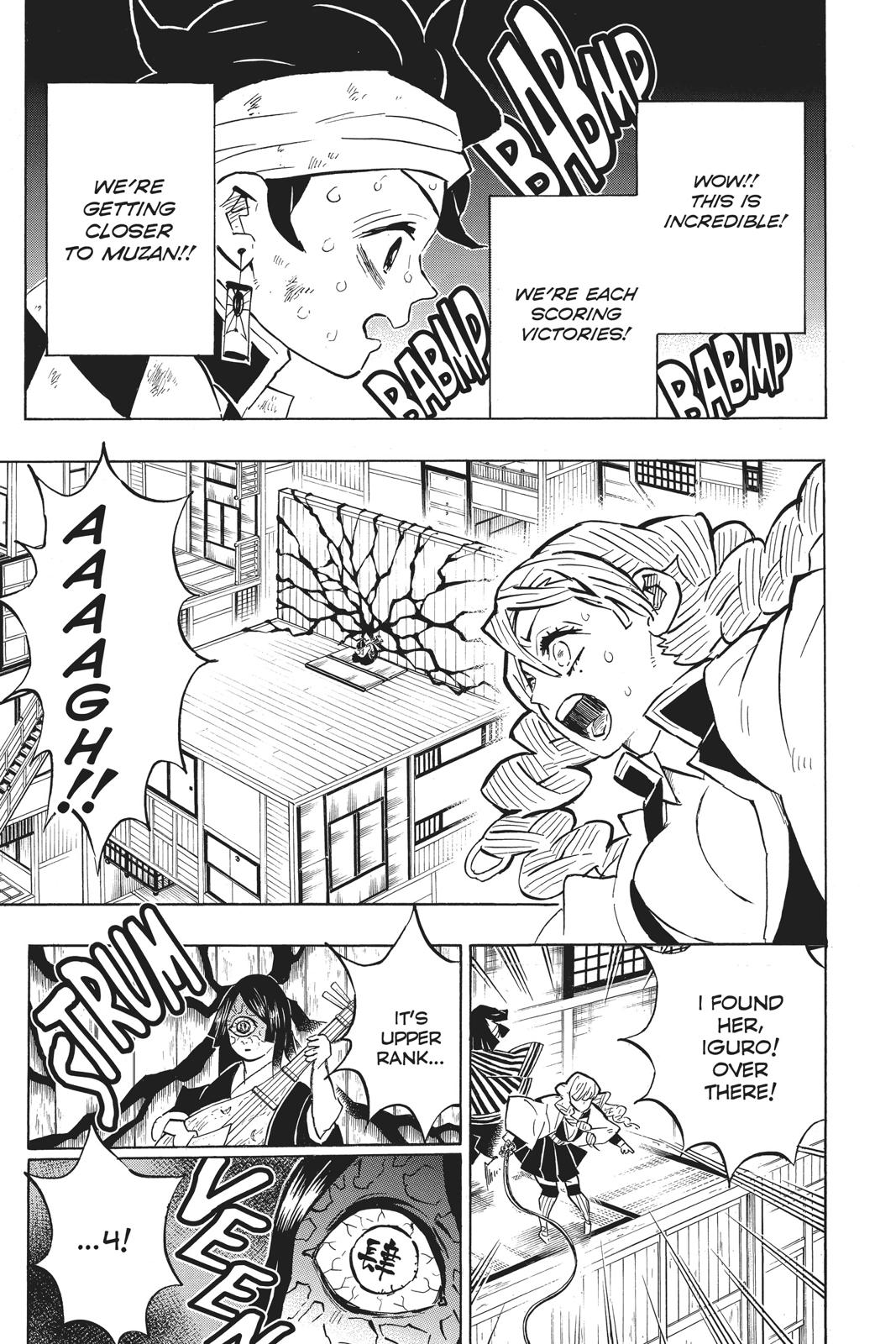 Demon Slayer: Kimetsu no Yaiba, chapter 164, image 5