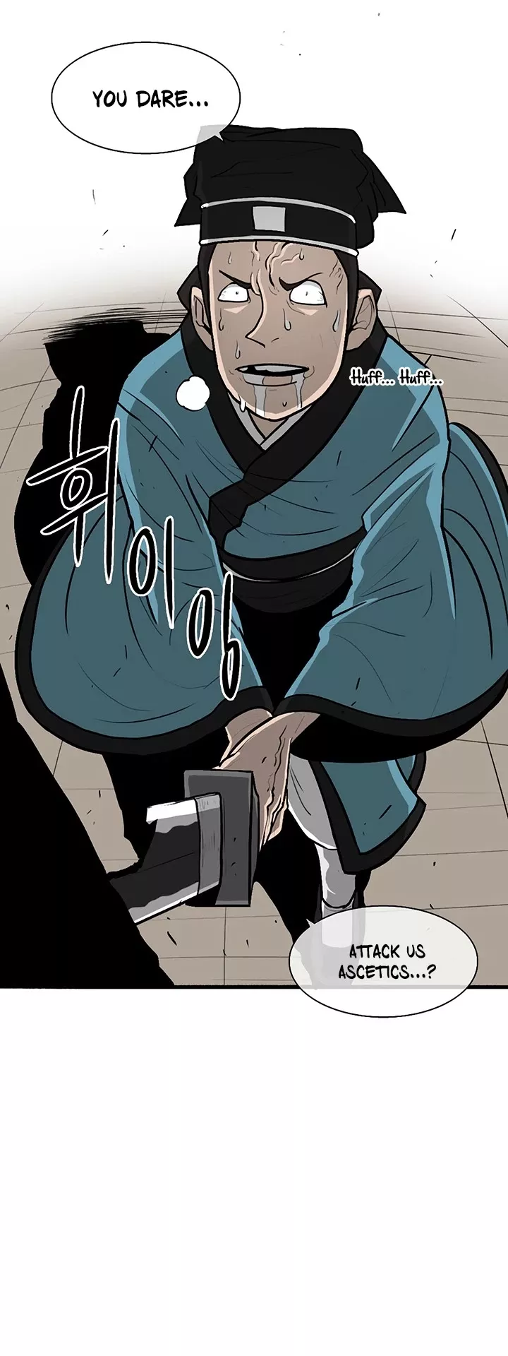 Legend of the Northern Blade, chapter 22, image 19