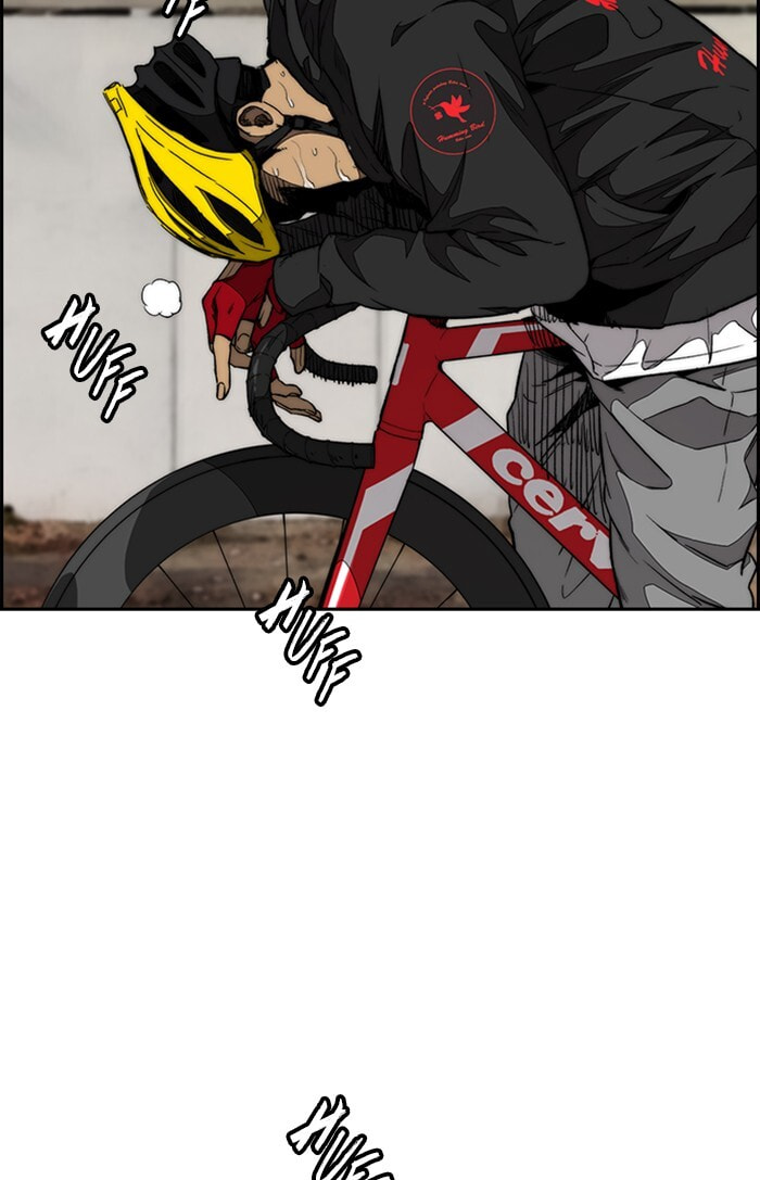 Wind Breaker, chapter 306, image 12