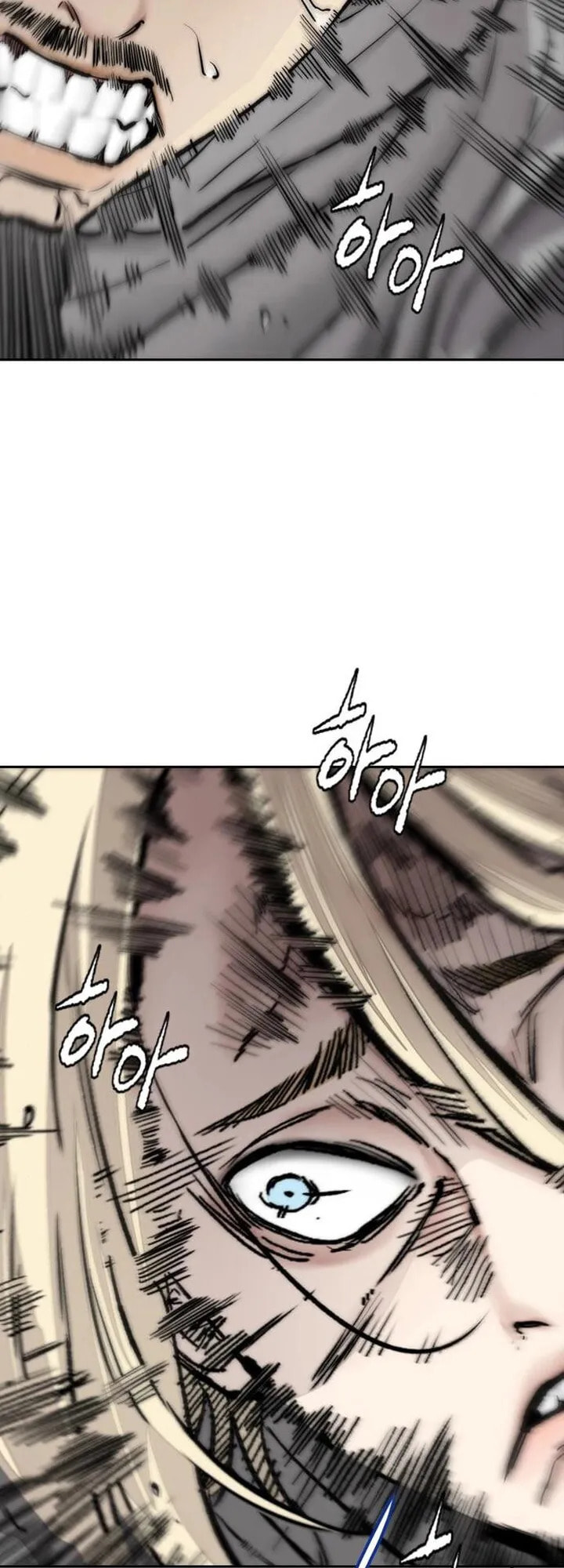Wind Breaker, chapter 20, page 4
