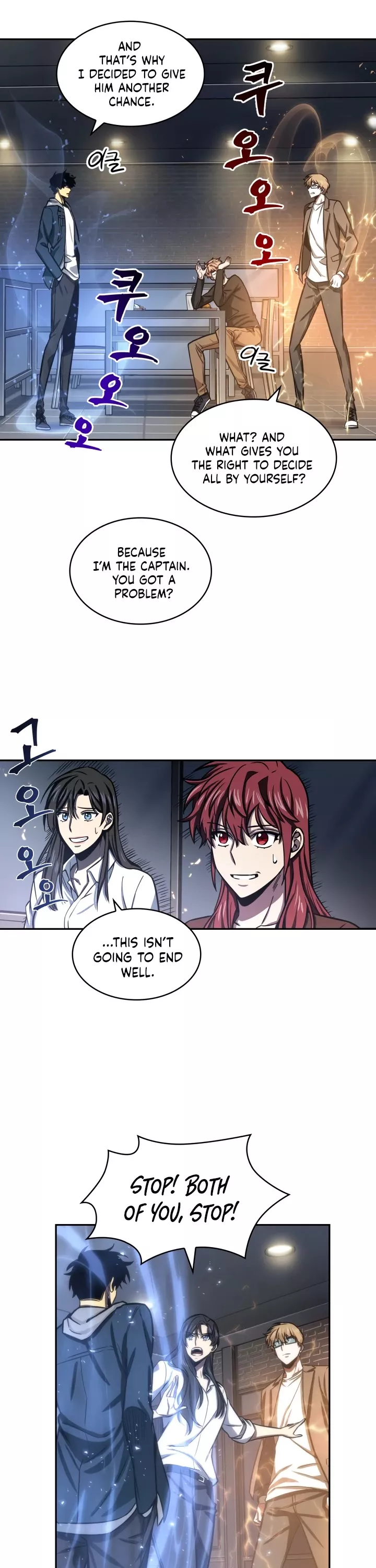 Tomb Raider King, chapter 206, image 27