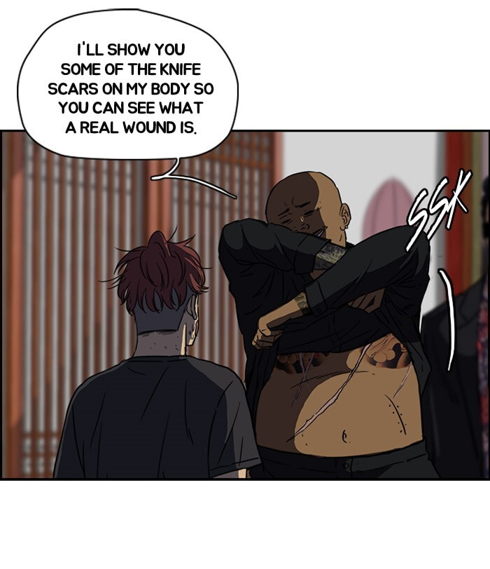 Wind Breaker, chapter 120, image 16