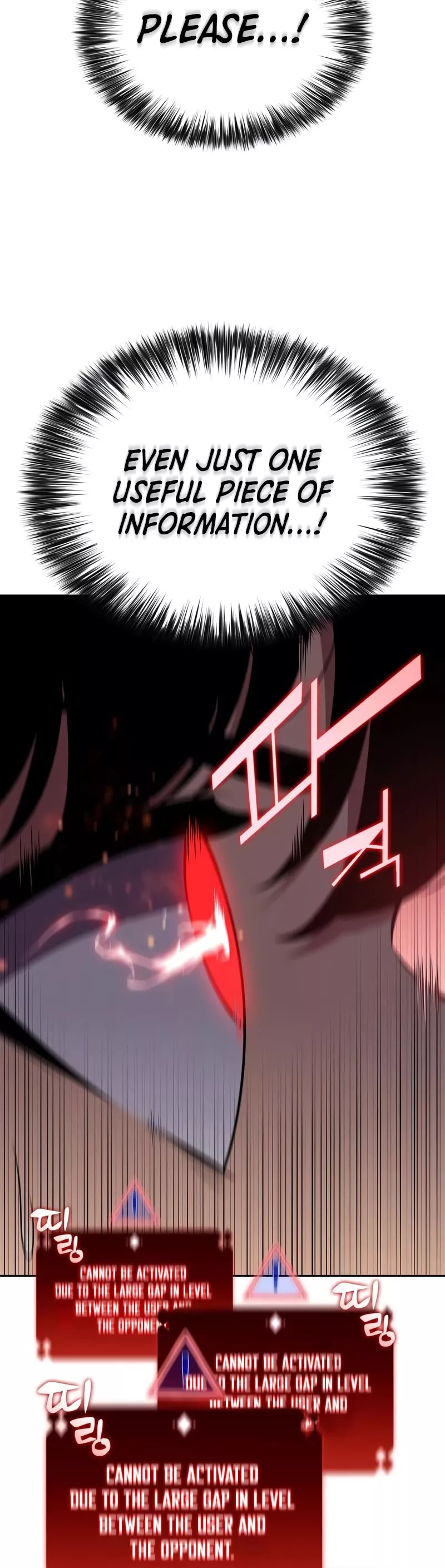 Solo Max-Level Newbie, chapter 115, image 15