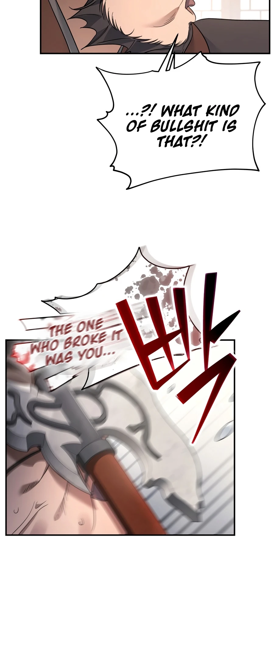 The Youngest Son of the Eunhae Merchant Group, chapter 61, image 13