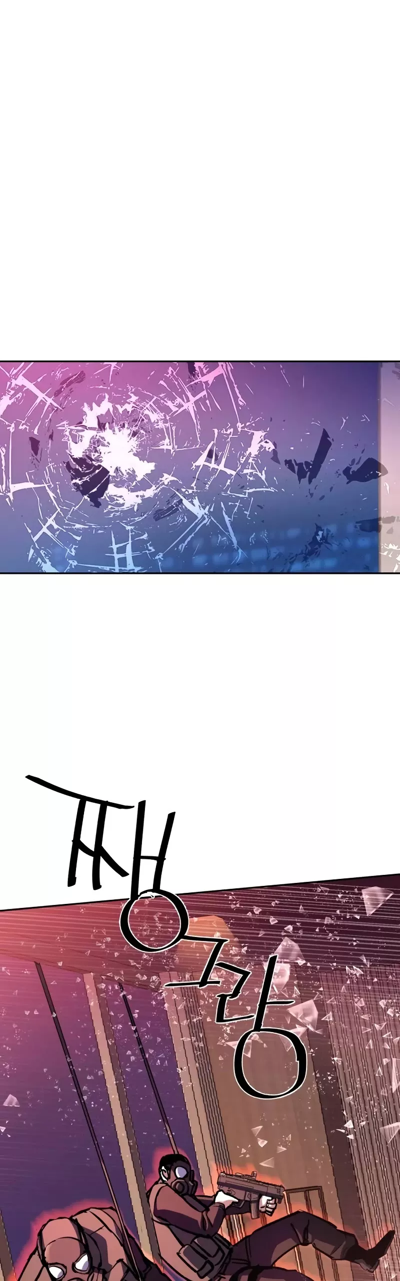 Teenage Mercenary, chapter 171, image 23