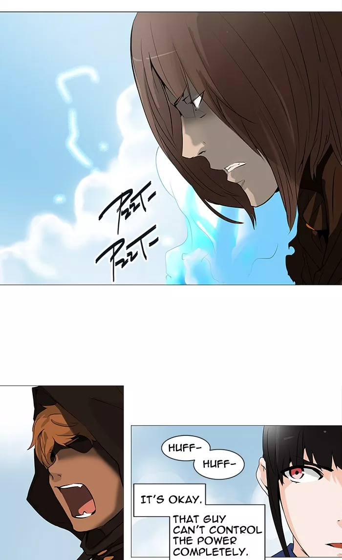Tower of God, chapter 227, image 15