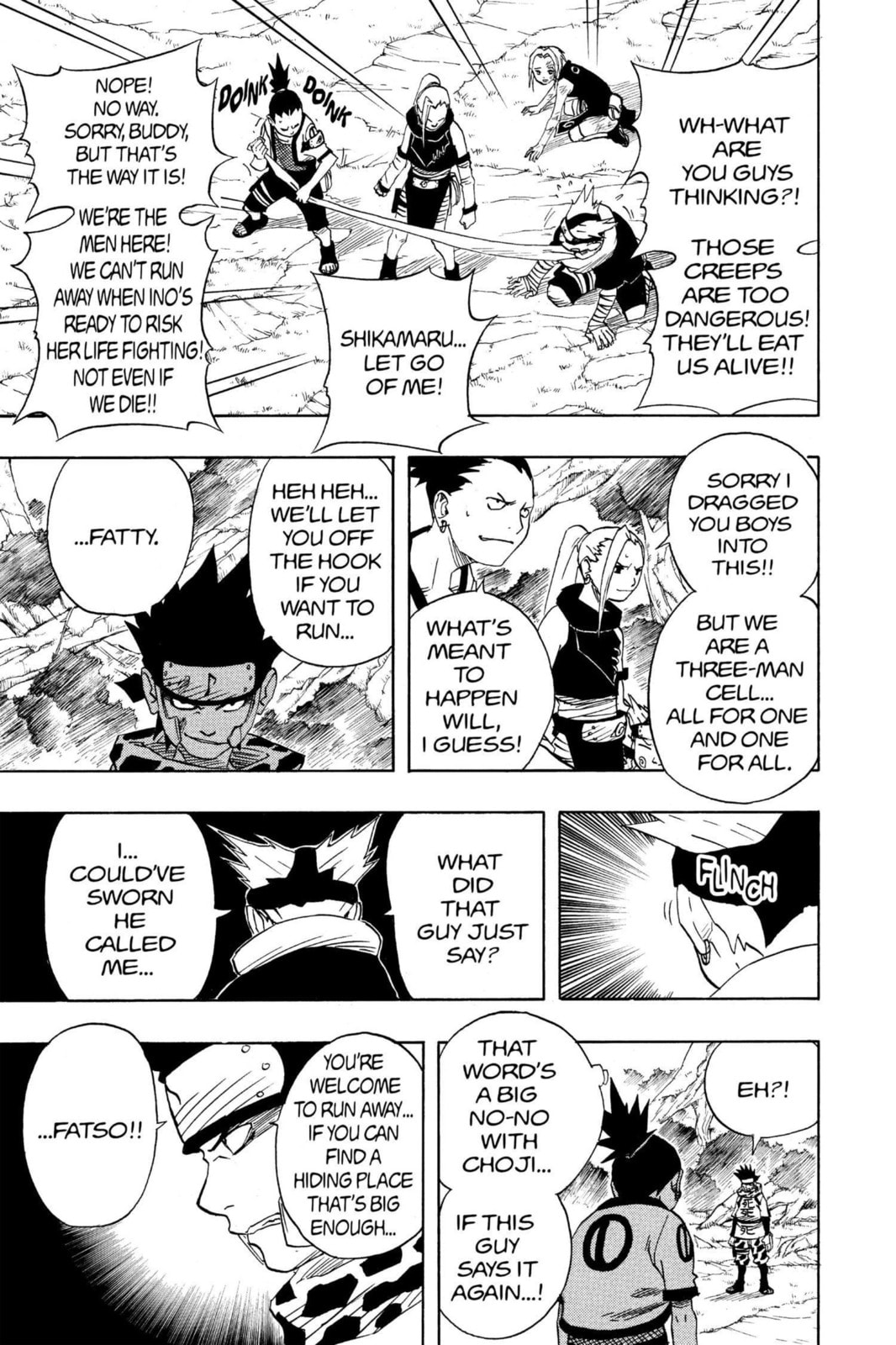 Naruto, chapter 55, image 3