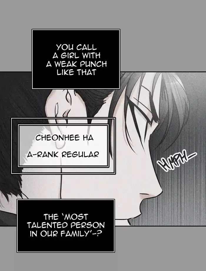 Tower of God, chapter 410, image 13