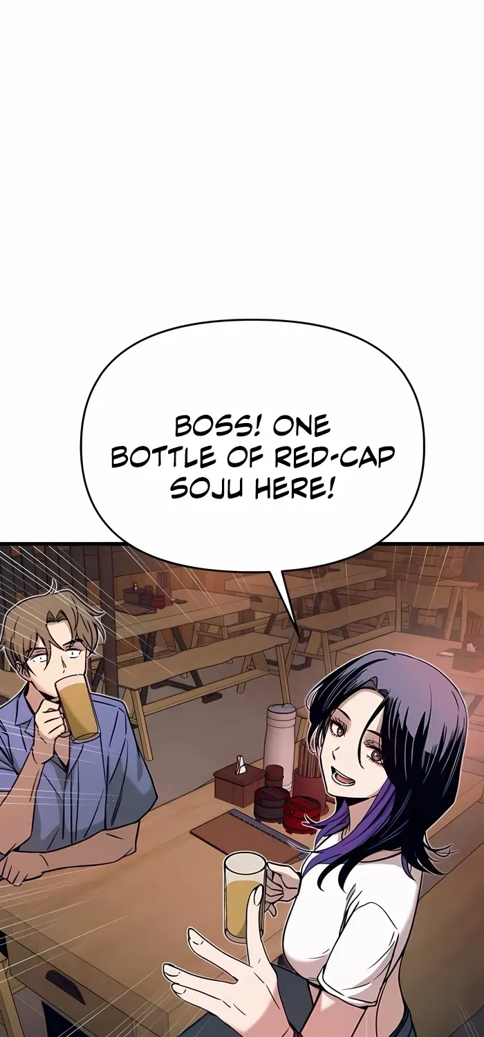 My Bias Gets on the Last Train, chapter 58, image 56