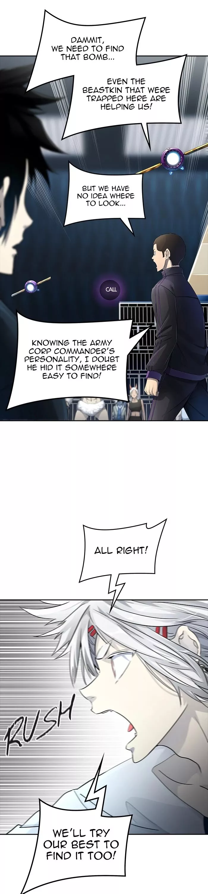 Tower of God, chapter 541, image 14
