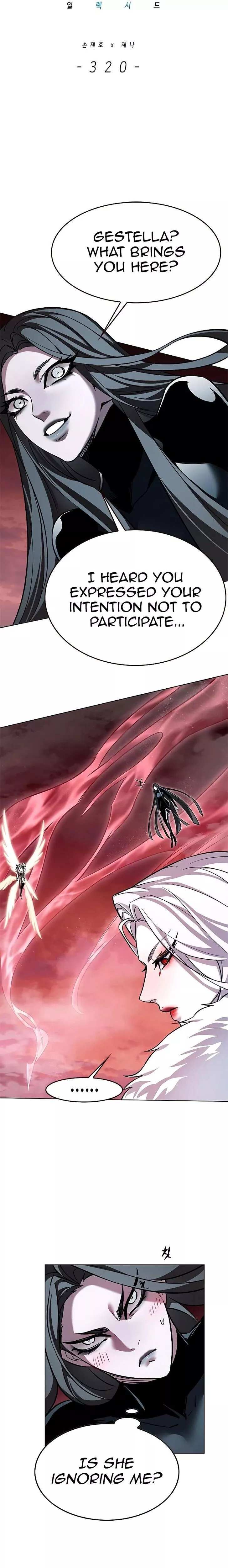 Eleceed, chapter 320, image 3