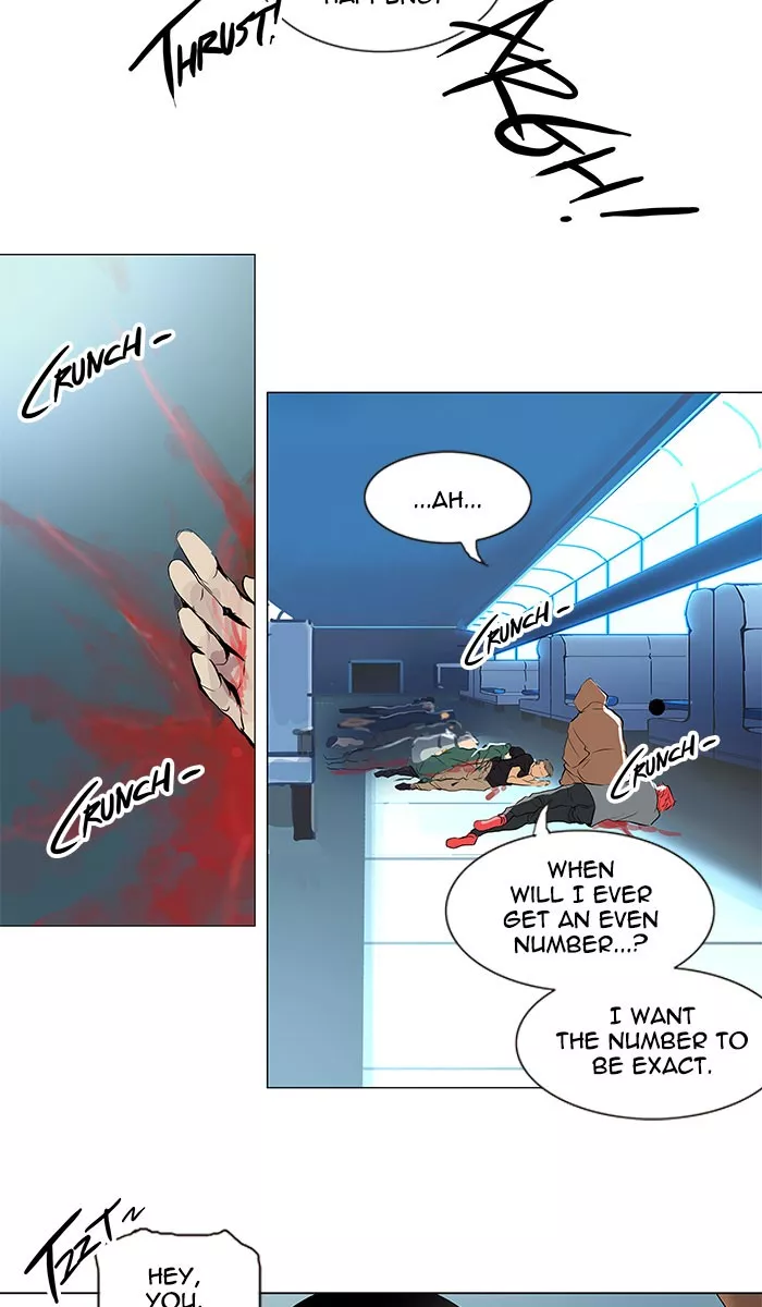 Tower of God, chapter 197, image 32
