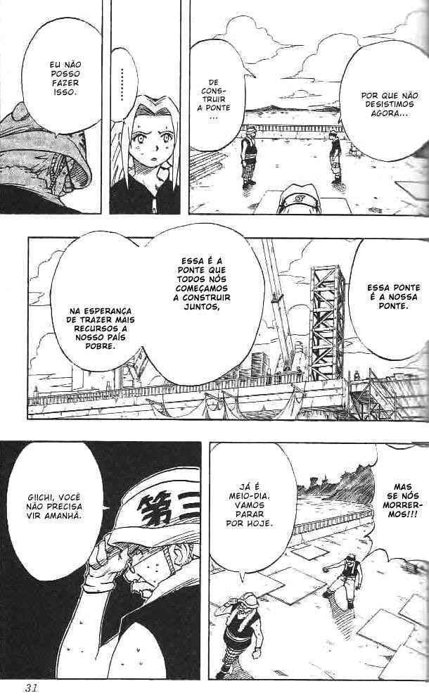 Naruto, chapter 19, image 5