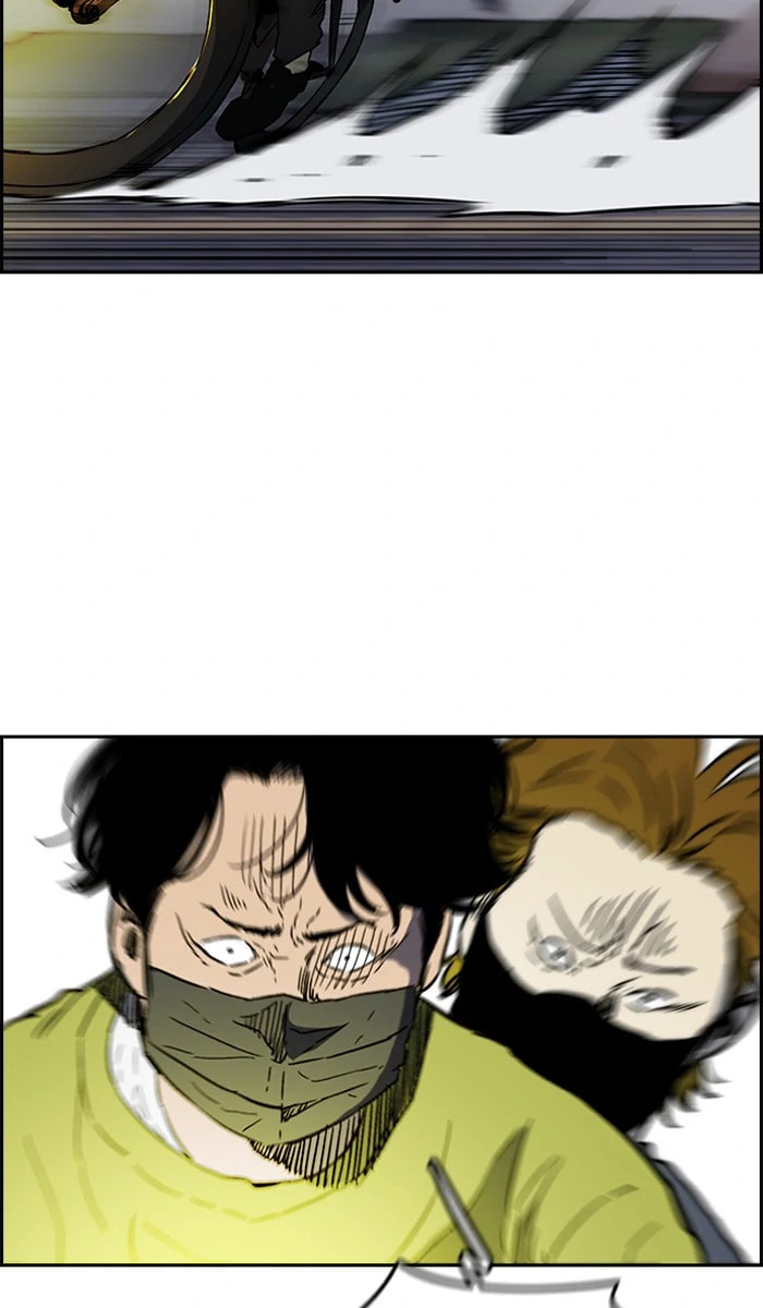 Wind Breaker, chapter 230, image 45