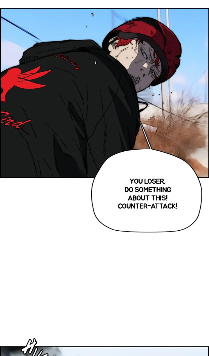 Wind Breaker, chapter 242, image 20