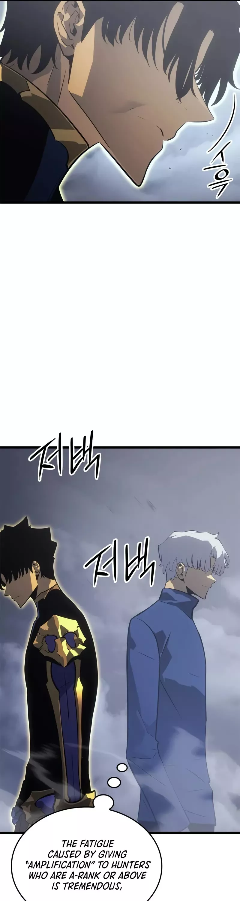 Solo Leveling: Ragnarok, chapter 37, image 37