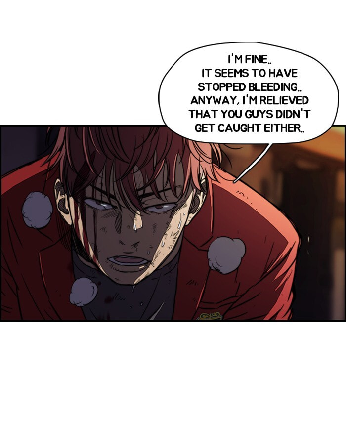 Wind Breaker, chapter 119, page 43