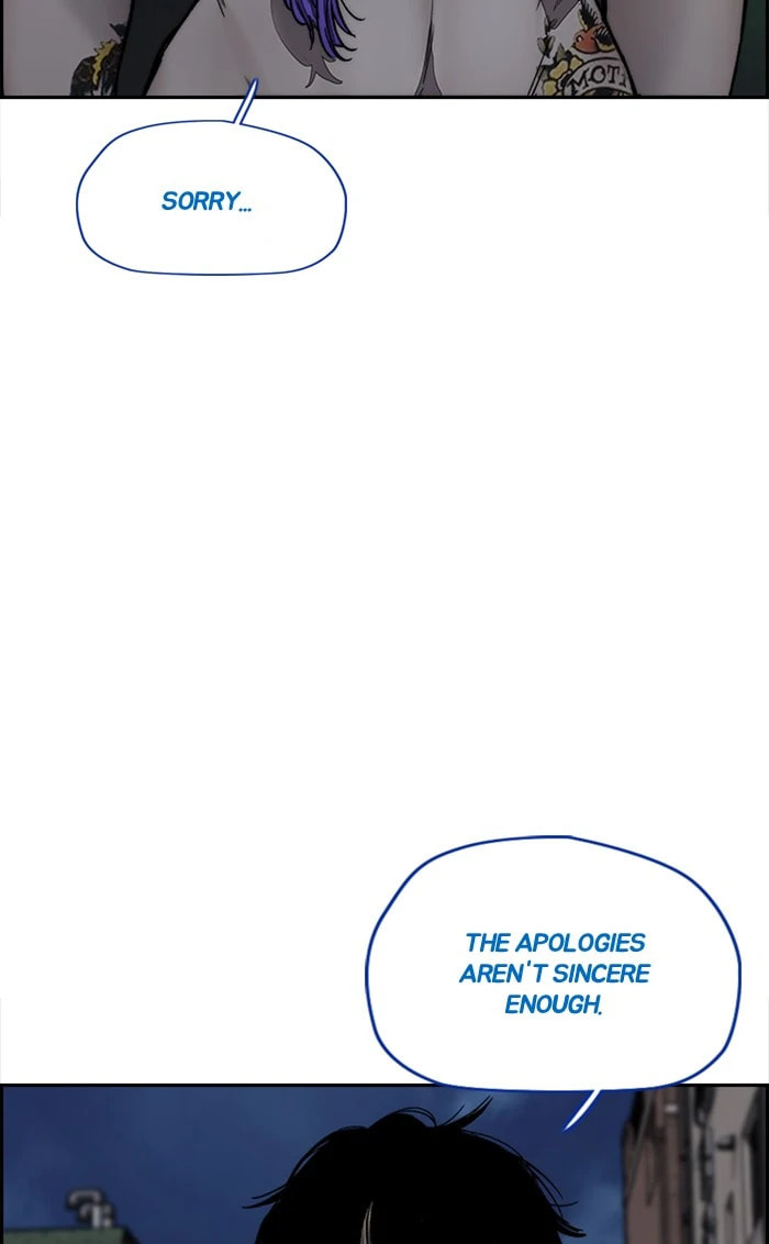 Wind Breaker, chapter 371, image 97