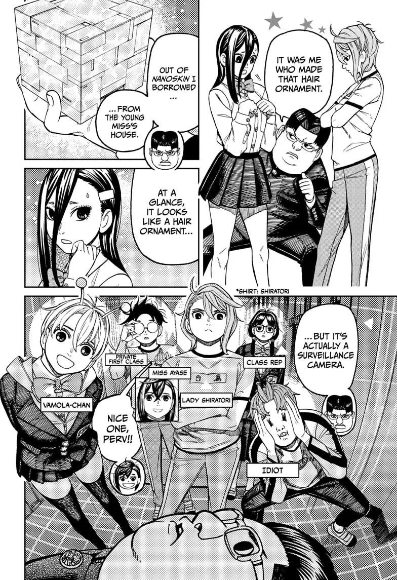 Dandadan, chapter 176, image 2