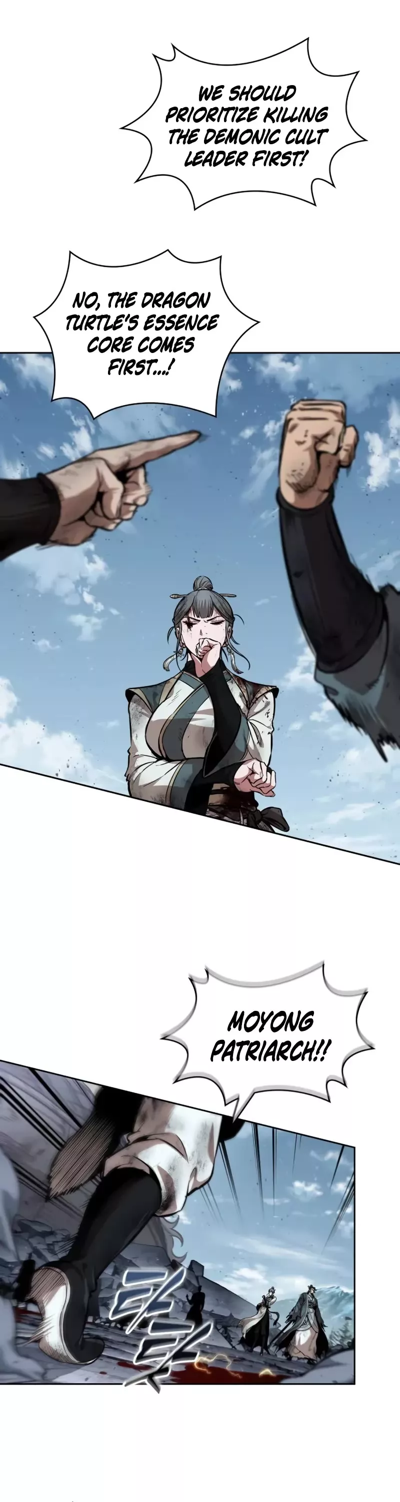 Nano Machine, chapter 260, image 33