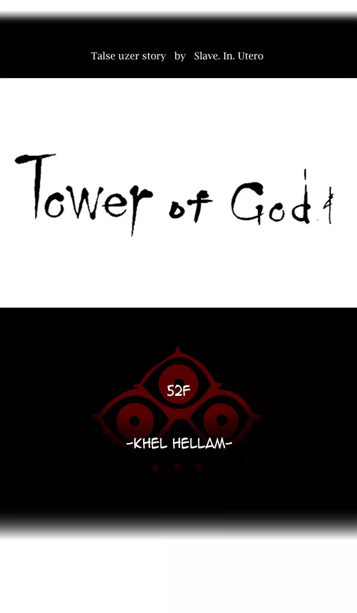 Tower of God, chapter 444, image 16