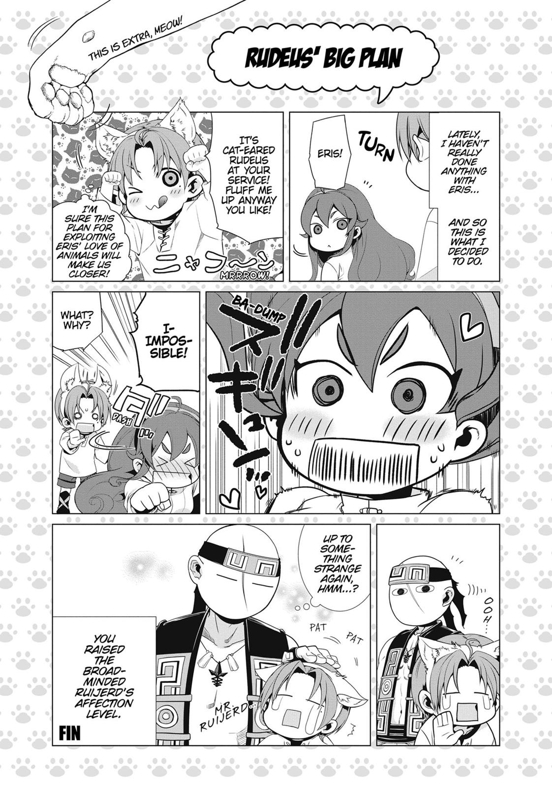 Mushoku Tensei: Jobless Reincarnation, chapter 42.5, image 19