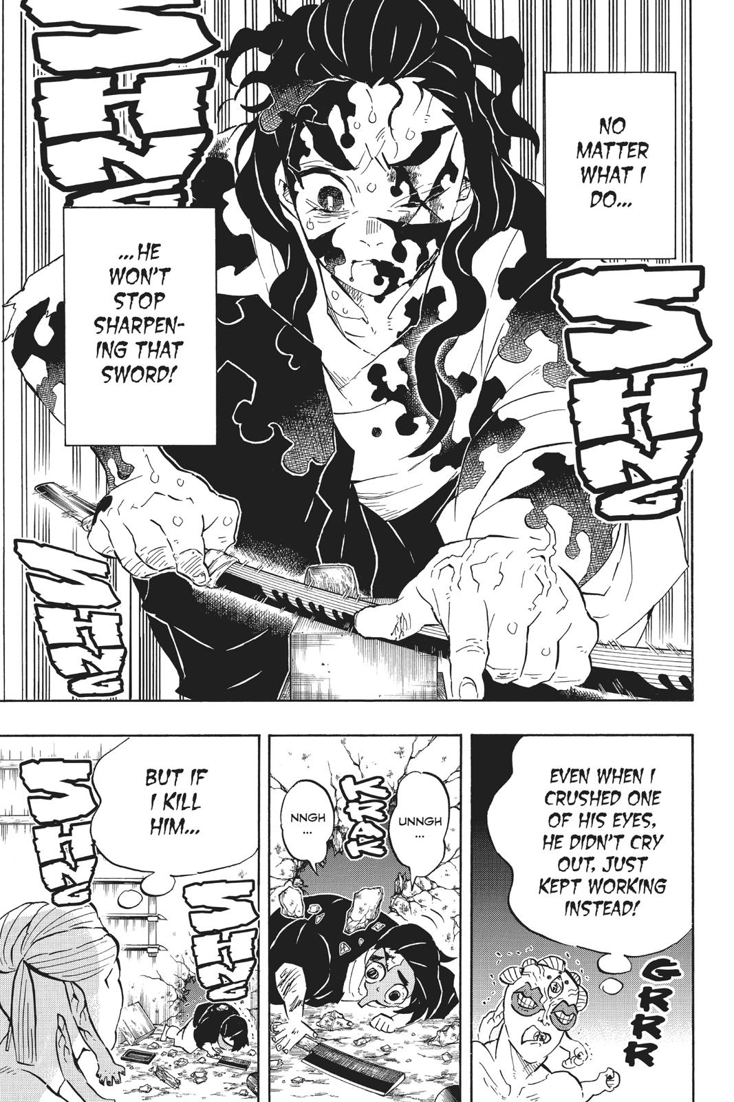 Demon Slayer: Kimetsu no Yaiba, chapter 119, image 3