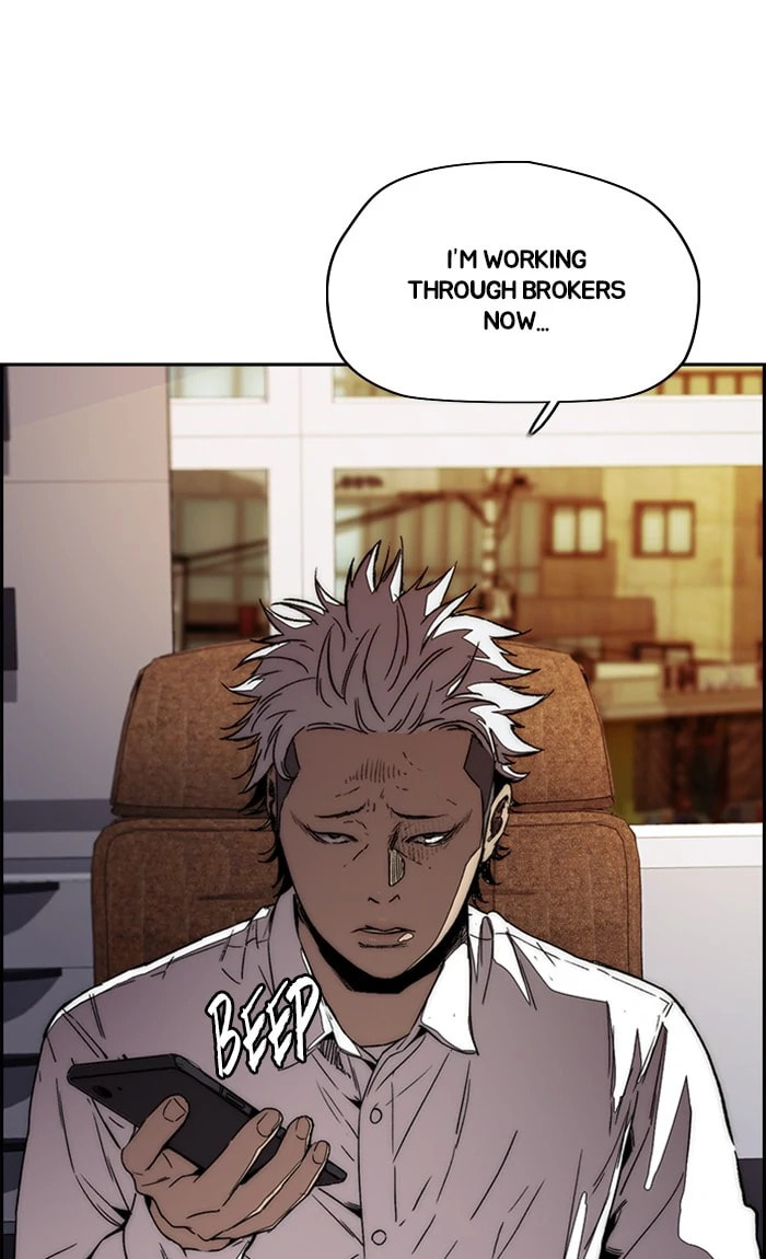 Wind Breaker, chapter 360, image 63