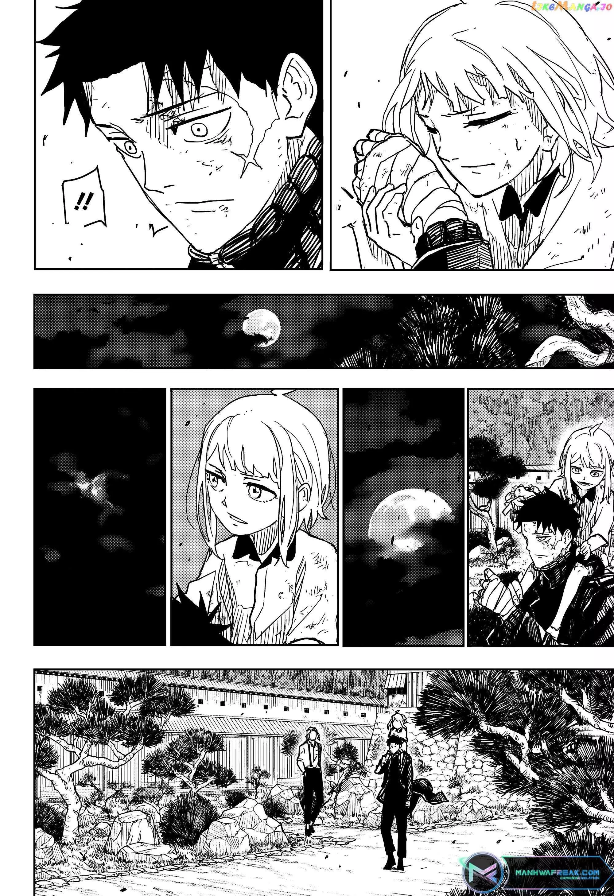 Kagurabachi, chapter 16, image 4