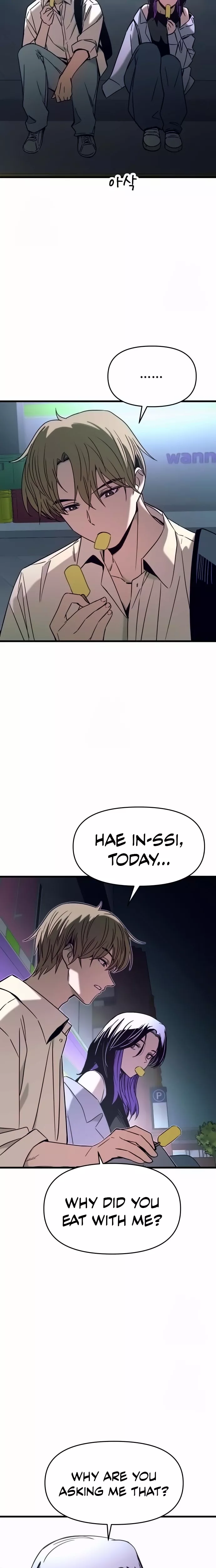 My Bias Gets on the Last Train, chapter 31, image 12