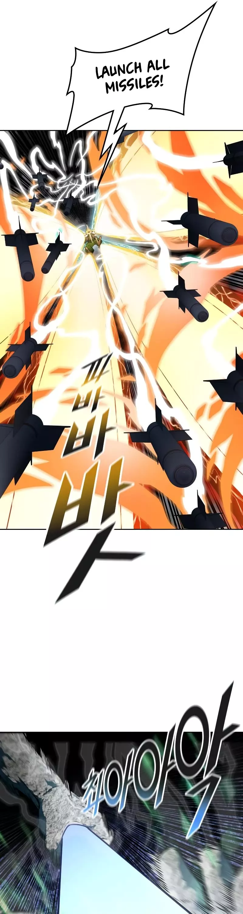 Tower of God, chapter 569, image 34