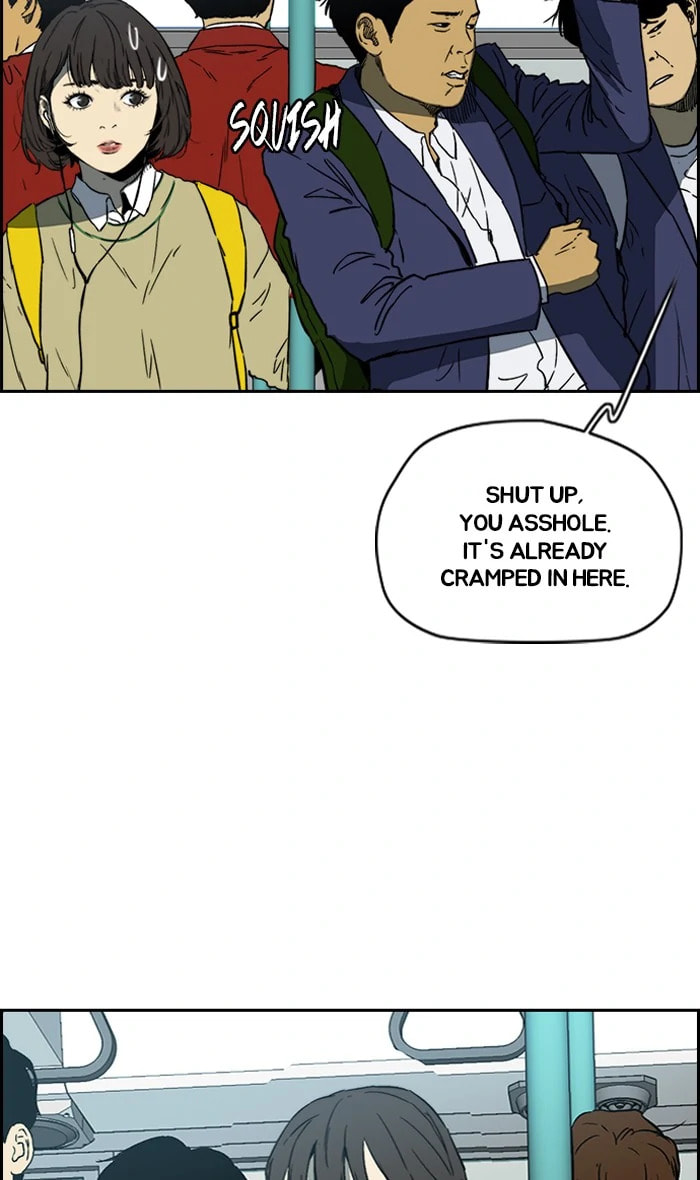 Wind Breaker, chapter 237, image 22