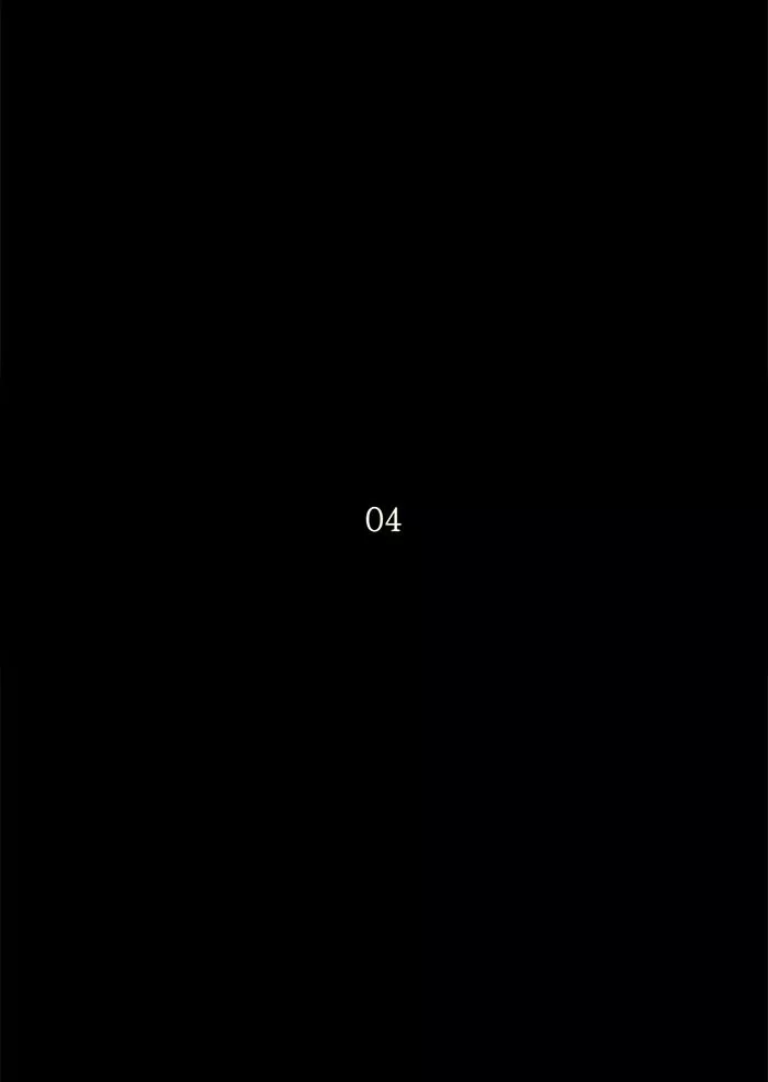 Tower of God, chapter 112, image 2