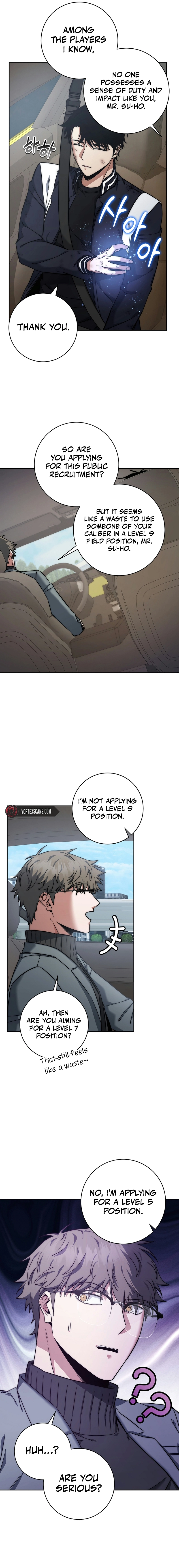 The Civil Servant of the Sword Returns, chapter 22, image 7