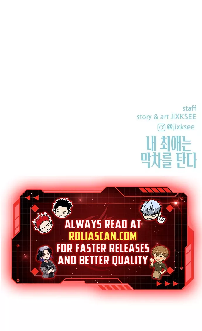 My Bias Gets on the Last Train, chapter 47, image 42