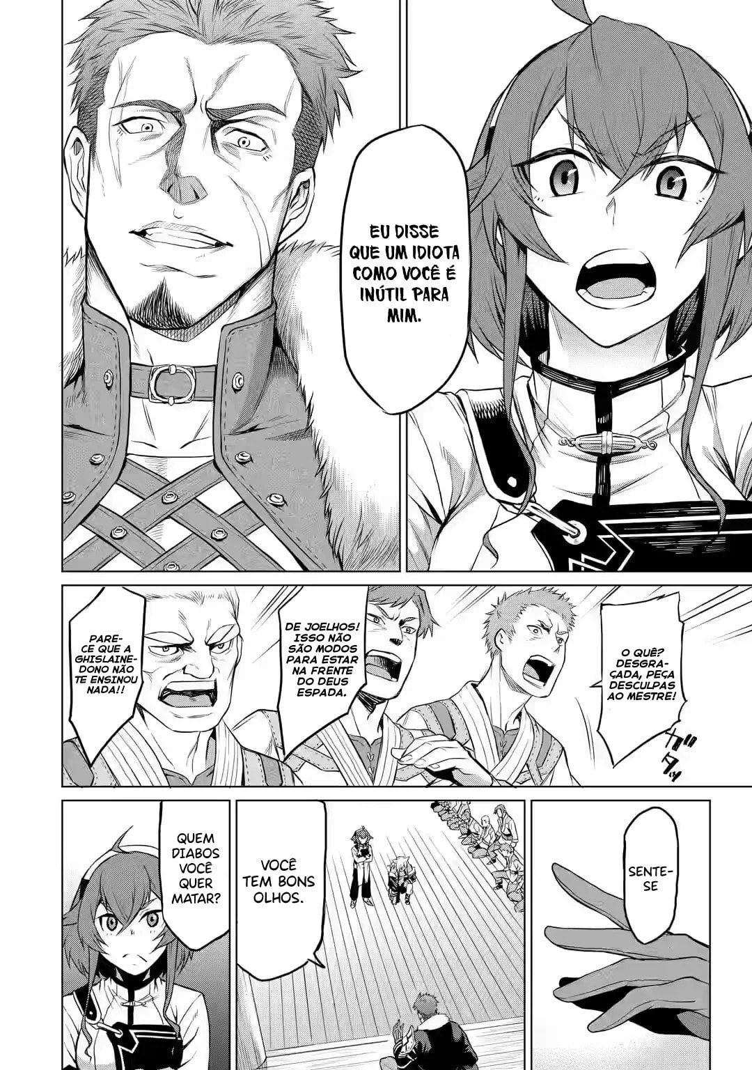 Mushoku Tensei: Eris wa Honki de Kiba o Togu, chapter 1, image 14