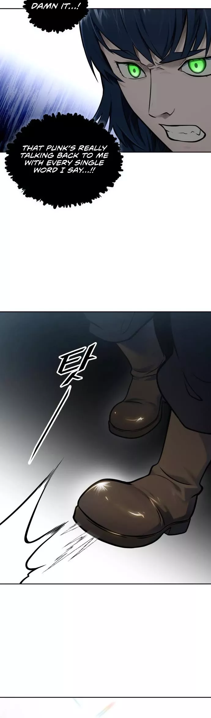 Tower of God, chapter 593, image 69