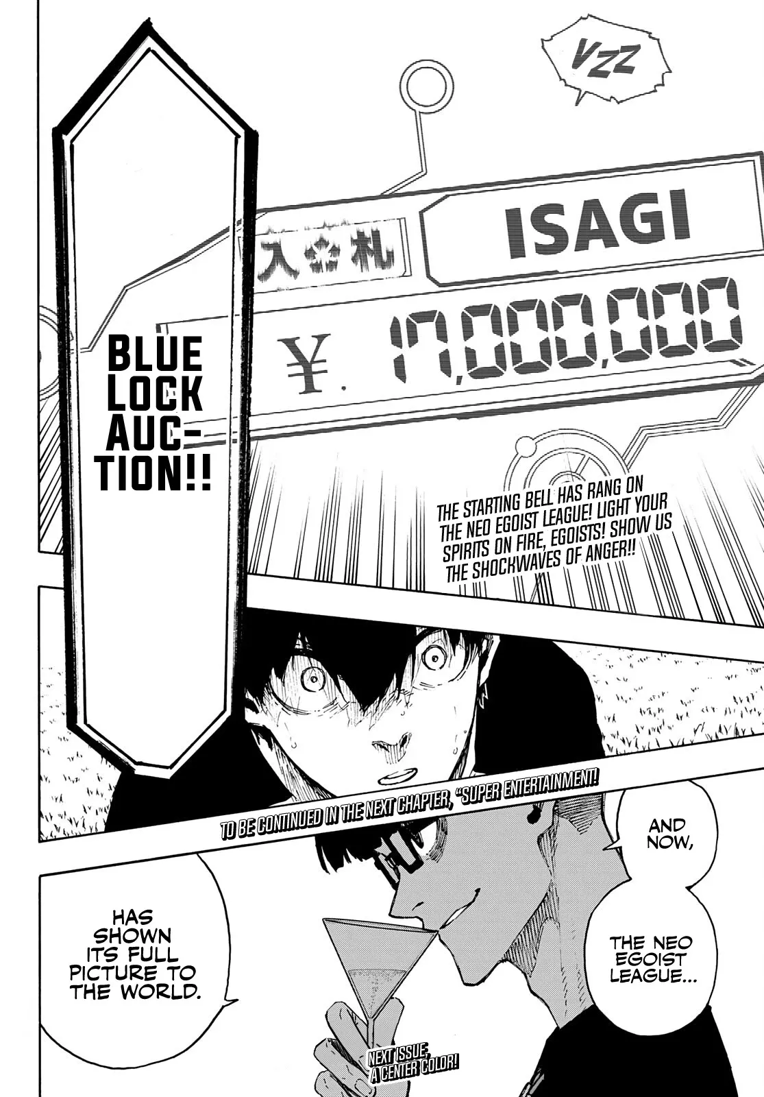 Blue Lock, chapter 168, image 19