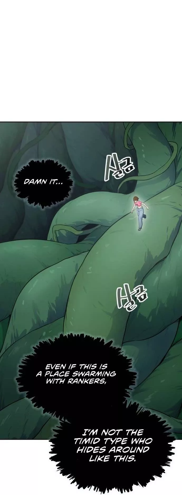 Tower of God, chapter 610, image 11