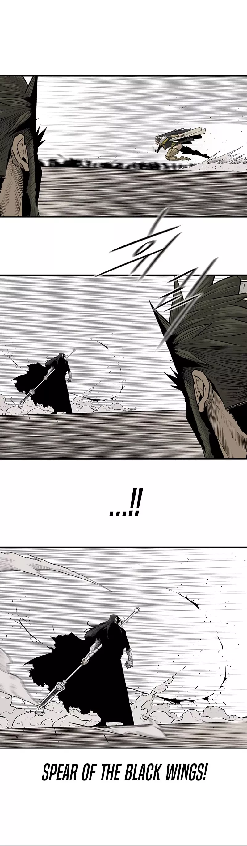Legend of the Northern Blade, chapter 156, image 5